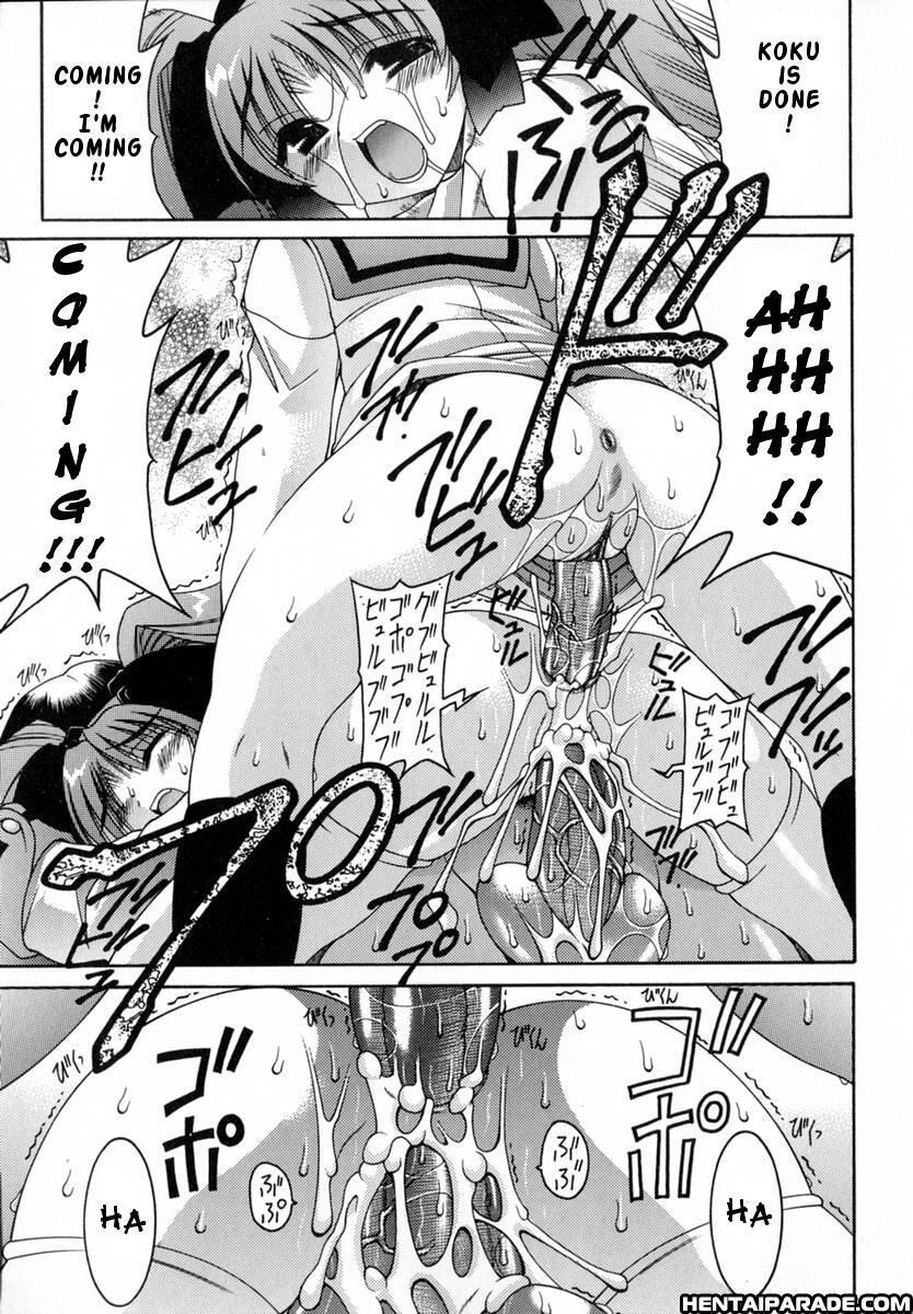 World Wide Love! Chapter 5000 Page 21